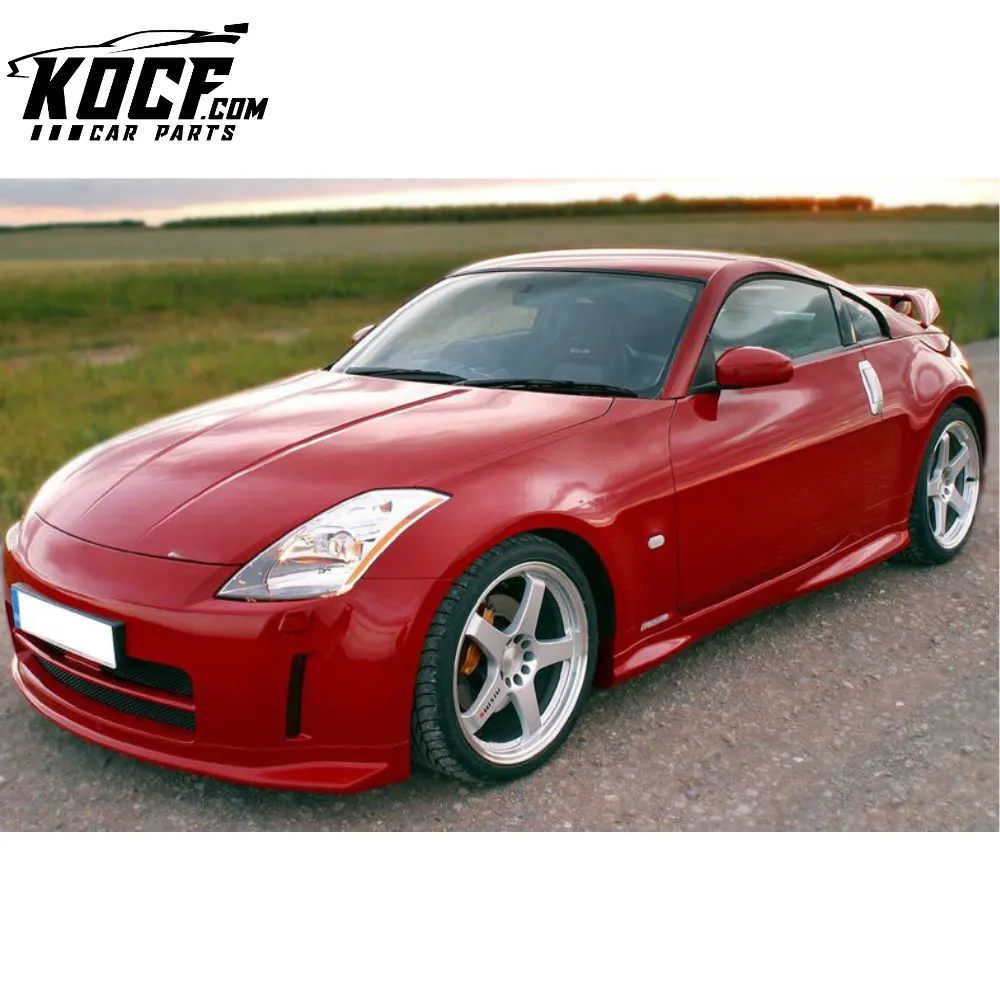 350Z NSM STYLE VERSION 1 SIDE SKIRTS