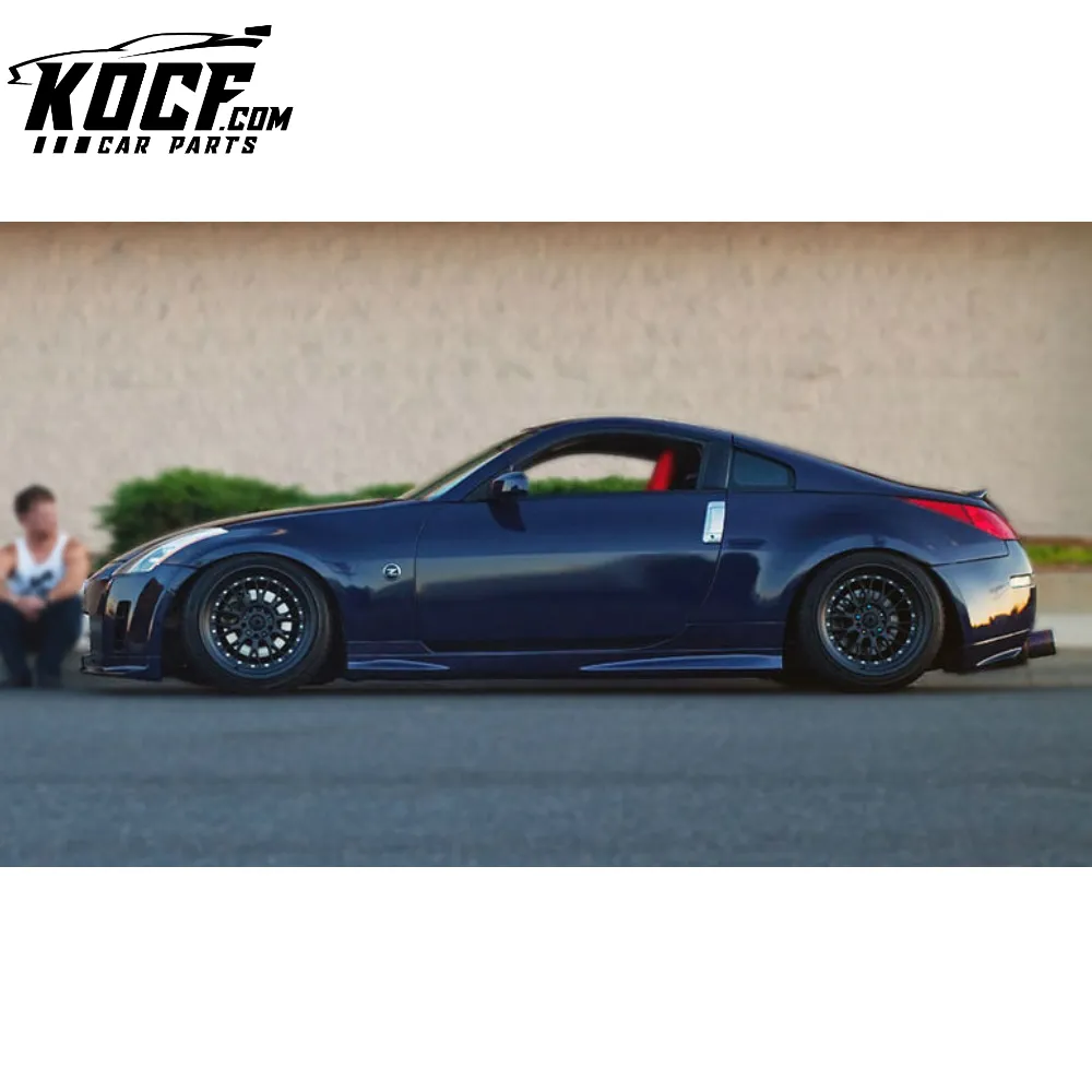 350Z NSM STYLE VERSION 1 SIDE SKIRTS