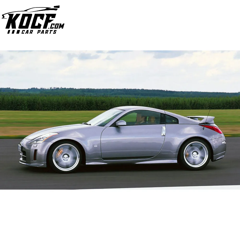 350Z NSM STYLE VERSION 1 SIDE SKIRTS